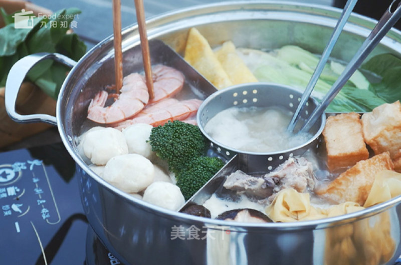 Winter Bone Soup Hot Pot recipe