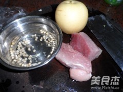 Chuanbei Snow Pear Stew Lean Pork recipe