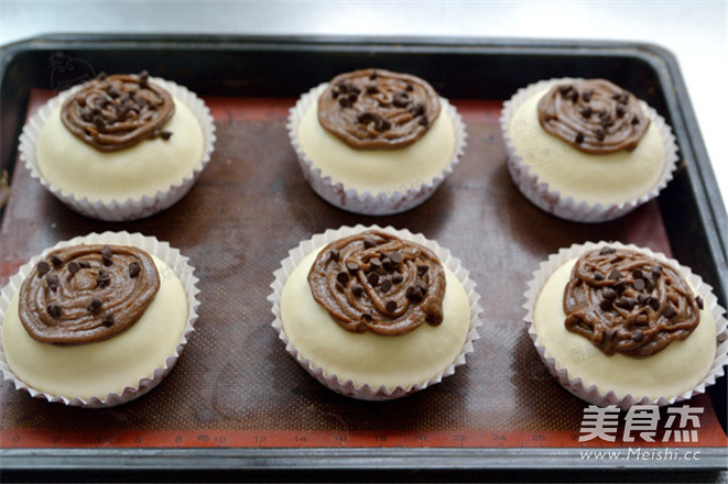 Chocolate Mexican Bread recipe