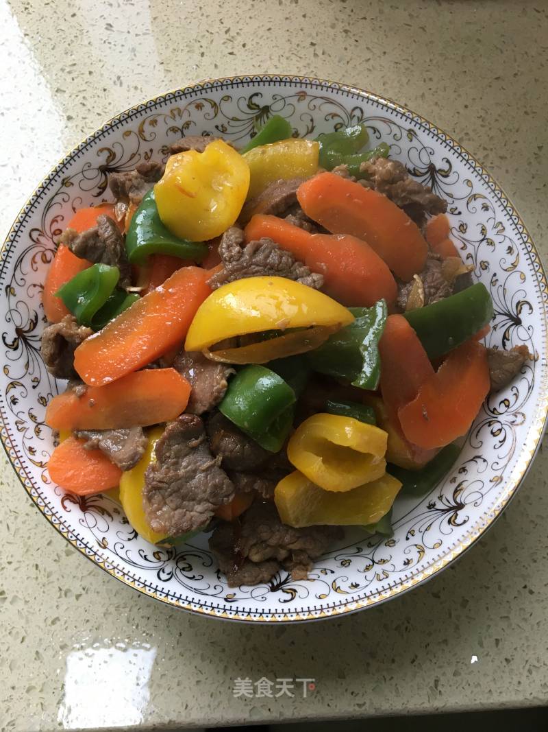 Beef Goulash with Colorful Seasonal Vegetables recipe