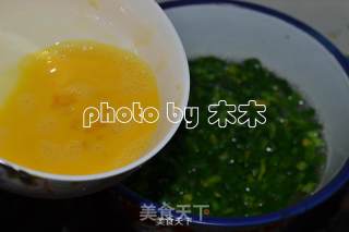 Spinach Egg Drop Soup recipe