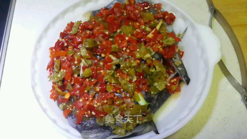 Chopped Pepper and Opium Fish Head recipe