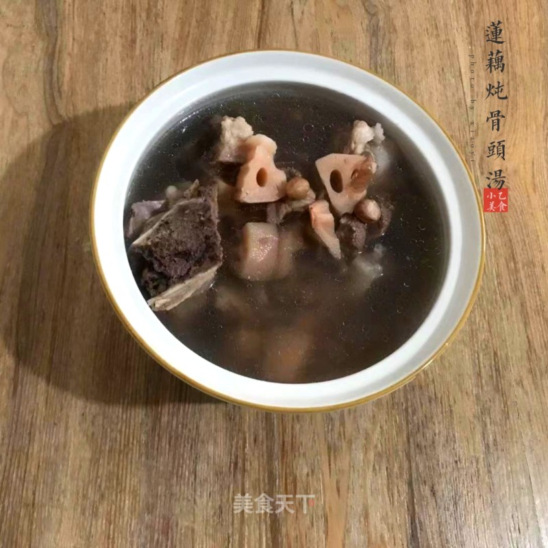 Lotus Root Stewed Bone Soup recipe