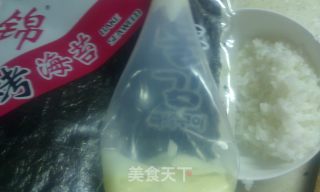 Double Purple Zhengyan Egg Skin Rice Roll-perilla Series 3 recipe