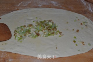 Yeast Scallion Cake recipe