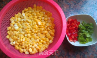 Pine Kernel Corn recipe
