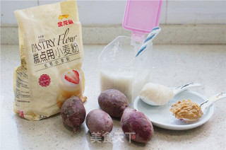 Purple Sweet Potato Pastry Mooncakes recipe