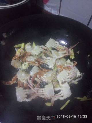 Fried Crab with Ginger and Green Onion recipe