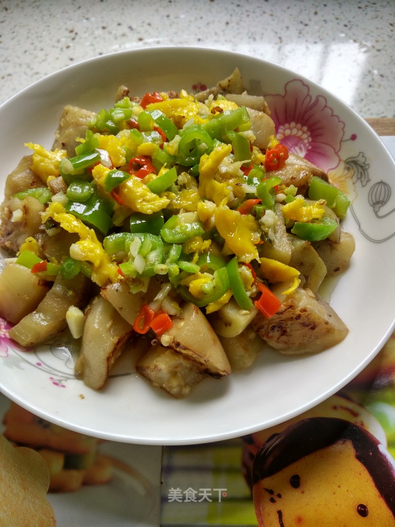 Fried Eggplant with Salted Egg Yolk recipe