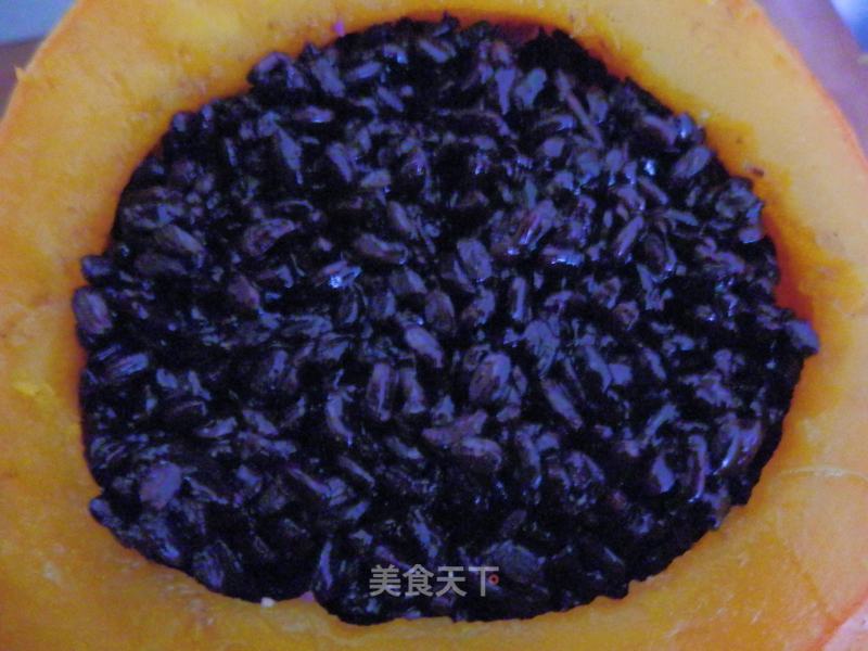 【kaifeng】pumpkin Purple Rice recipe