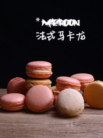 French Macarons recipe