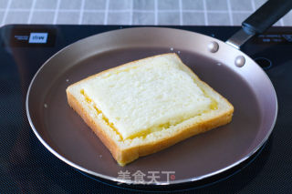 Breakfast Toast recipe