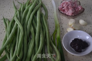 Braised Beans in Sauce recipe