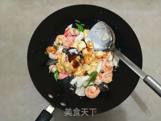 Bazhen Tofu recipe