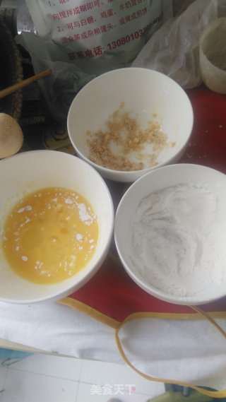 Onion Rings recipe