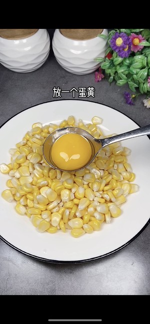 🔥the New Way to Eat Corn, The Golden Sand Corn Kernels that Big Friends and Children Love to Eat, You Must Learn ❗️ recipe