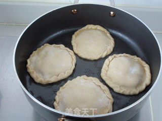 #春食野菜香#mixed Grains and Fennel Fresh Meat Pie recipe