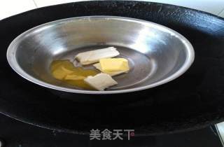 Pastoral Cheese Pumpkin Pie-winners of Lezhong Colorful Summer Baking Competition recipe