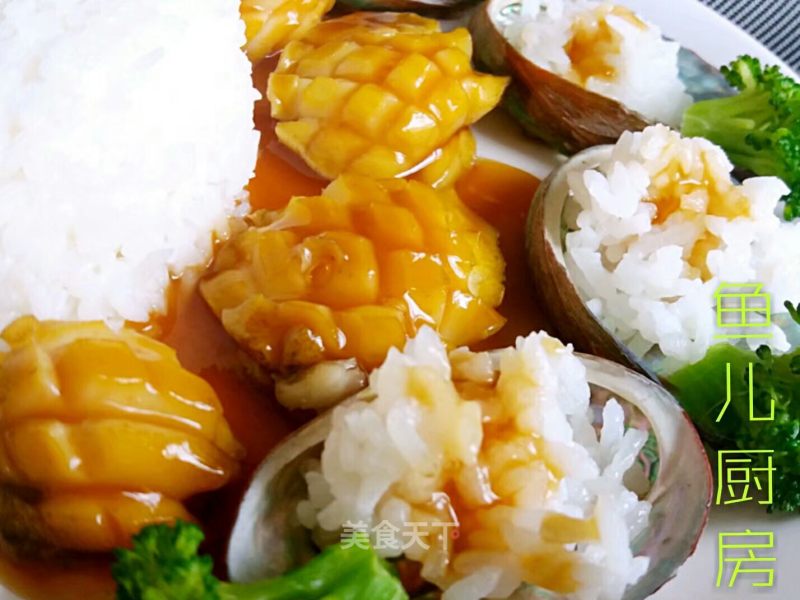 Abalone and Rice ── "fish Kitchen" Private Kitchen recipe