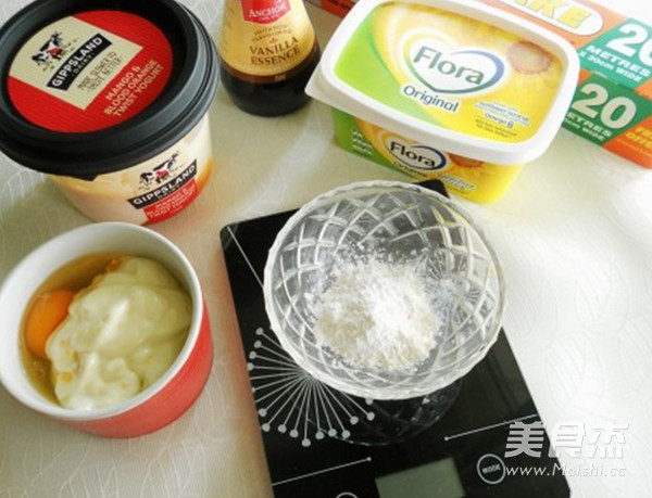 Mango Yogurt Tower recipe