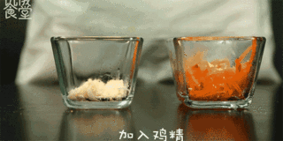 Korean Bibimbap recipe