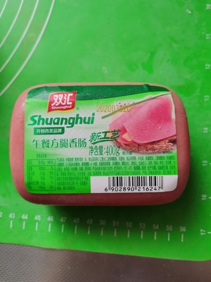 Eat Less Sushi, Not Enough! recipe