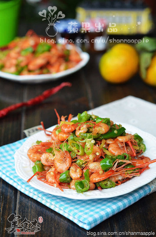 Fried River Prawns recipe