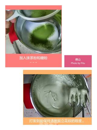 Matcha Red Bean Swiss Roll (reference Size: 1 Piece) recipe