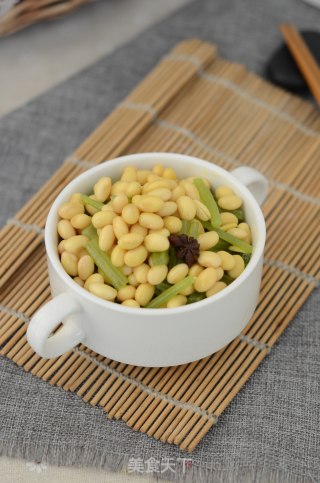 Soybeans Mixed with Parsley recipe