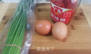 Stir-fried Chives with Minced Meat and Egg recipe