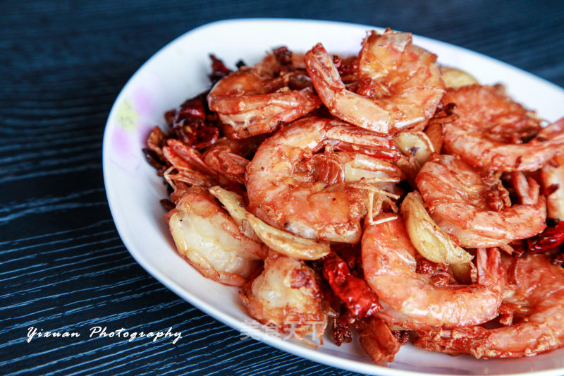 Secret Spicy Shrimp recipe