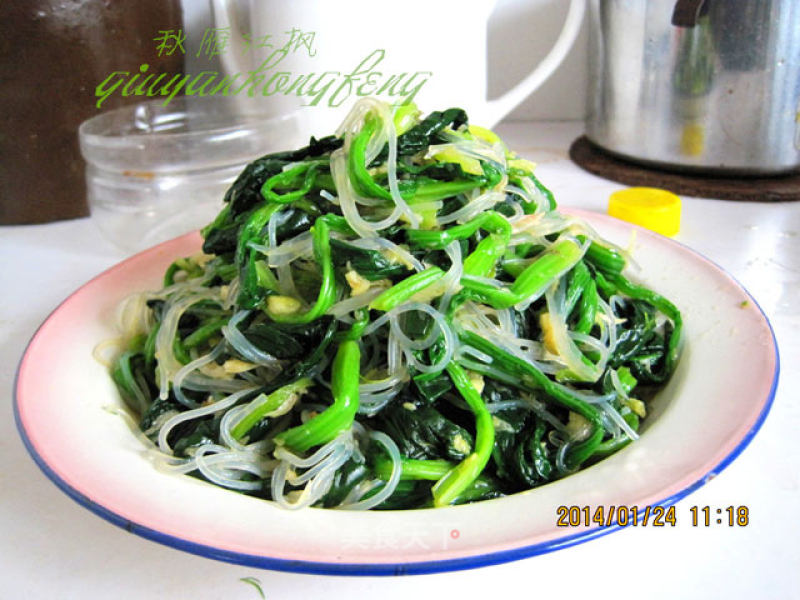 Garlic Vermicelli Mixed with Spinach recipe