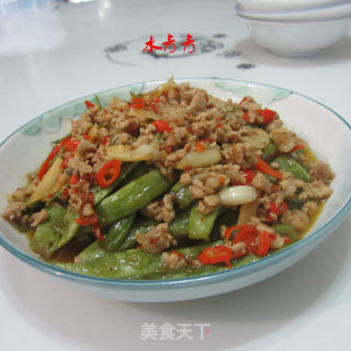 Stir-fried String Beans recipe