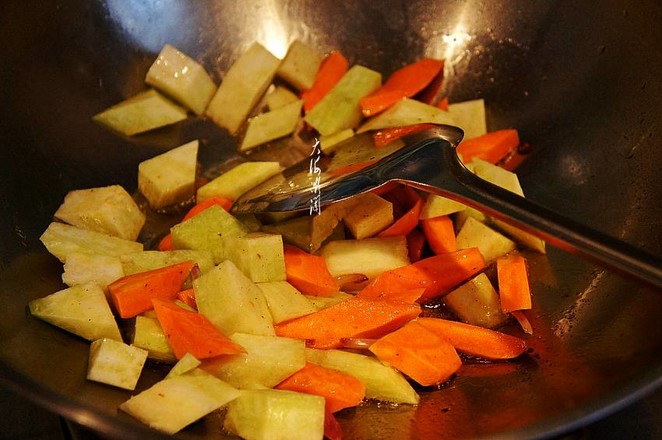 Beef Stew with Radish recipe