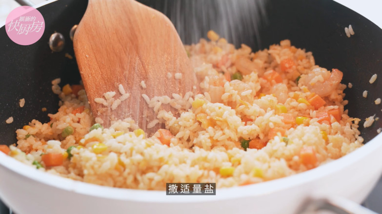 Sands Fried Rice recipe