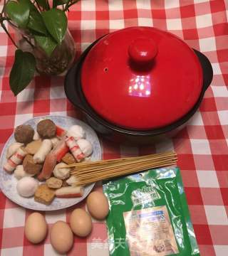 Kanto Cooking recipe