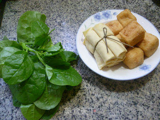 Fungus, Vegetable Oil, Tofu Noodle Soup recipe