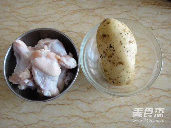 Soy Sauce Potato Chicken Wing Root recipe