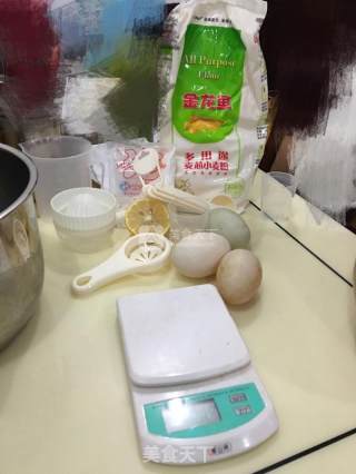Rice Cooker Honey Raisin Cake recipe