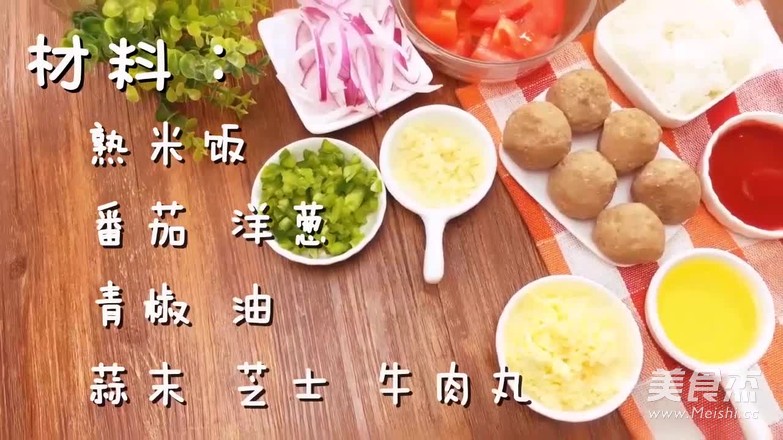 "miss Shan|cheese Meatball Baked Rice" recipe