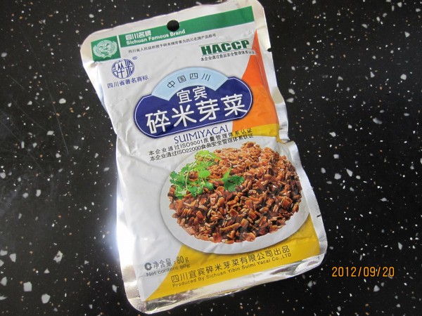 Sprout Fried Rice recipe