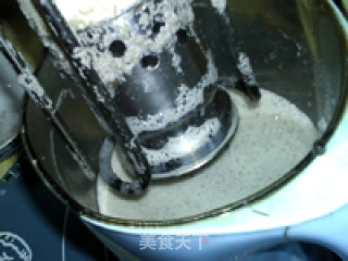 Puzzle Soy Milk recipe