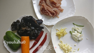 Yuxiang Pork recipe