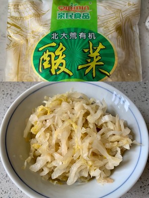 Stir-fried Vermicelli with Sauerkraut (sour and Fresh Neutral) recipe