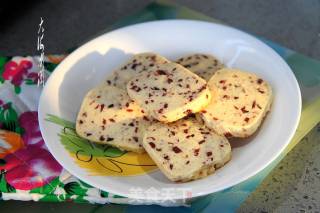 # Fourth Baking Contest and is Love to Eat Festival# Cranberry Biscuits recipe
