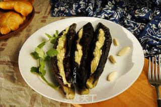 Pickled Garlic Eggplant recipe
