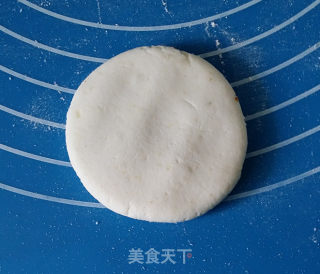 【jiangsu】potato Glutinous Rice Cake recipe