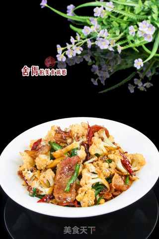 #trust之美# Spicy and Delicious [hand-torn Cauliflower] recipe