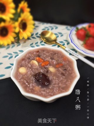 Laba Congee recipe