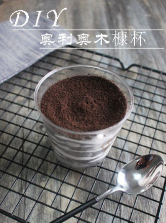 Oreo Mu Li Cup recipe